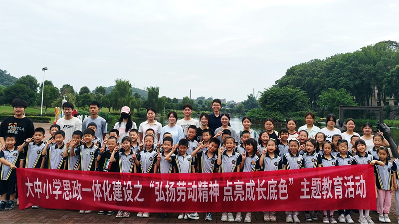 微信图片_20240624084619.jpg