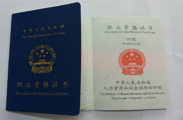http://m.5kxvr0.cn/gsbak/upload/images/2015/6/image003.jpg