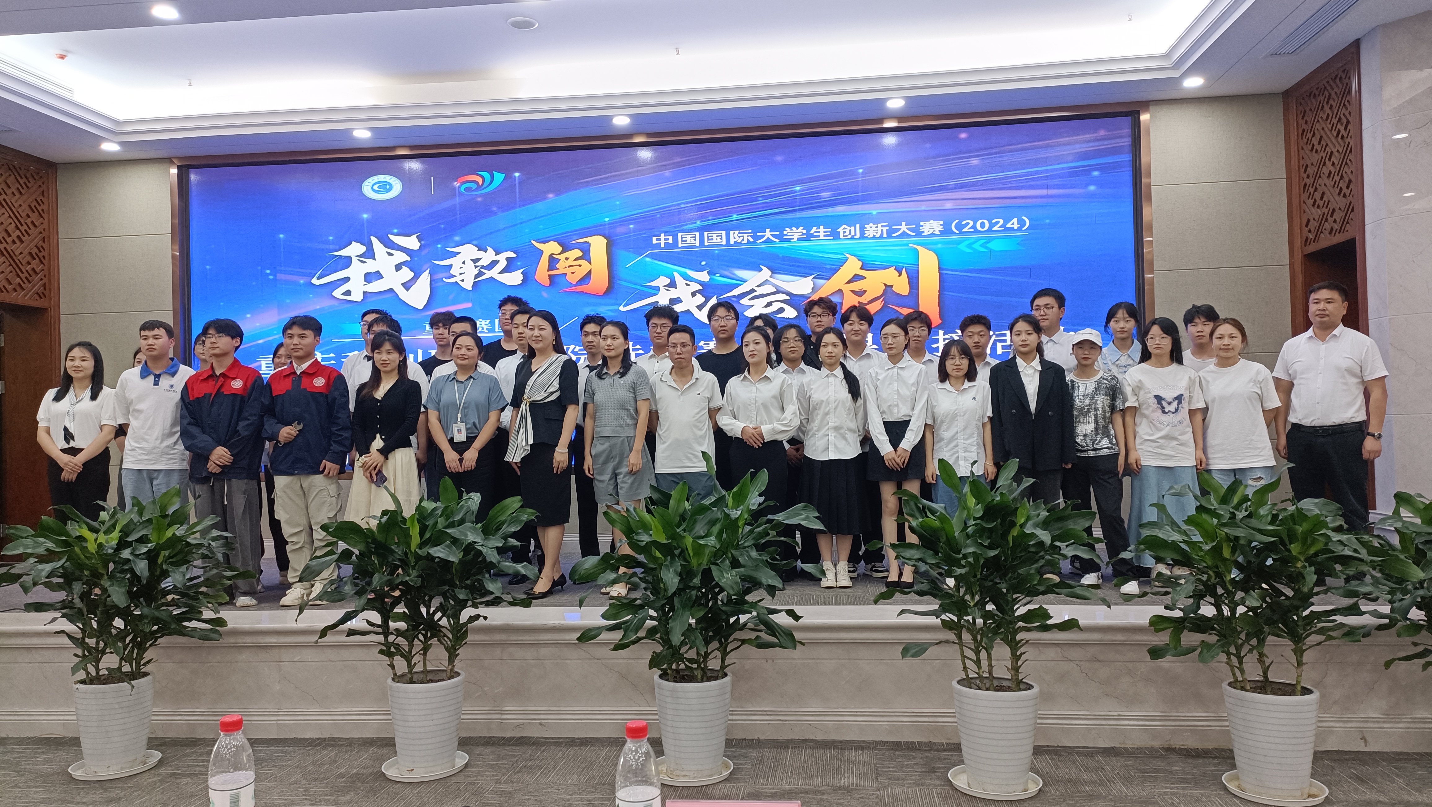 项目培育初见成效 成果转化助力创赛