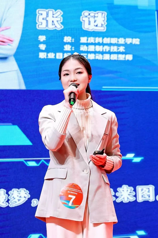 微信图片_20250312141114.png
