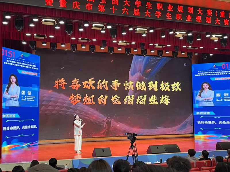 微信图片_20250312141149.png