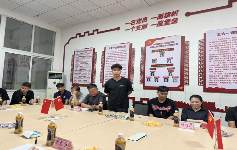图片12.png