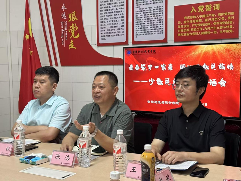图片16.png