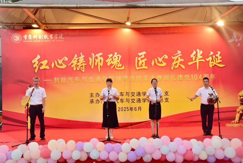 QQ图片20250627112136(62).jpg