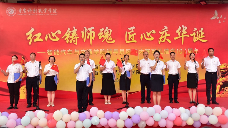 QQ图片20250627112136(83).jpg