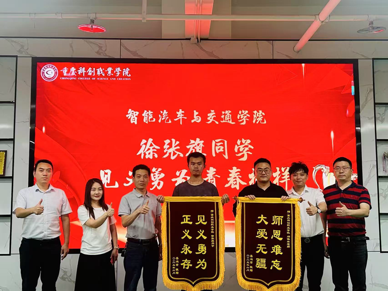 微信图片_20250606190451.png